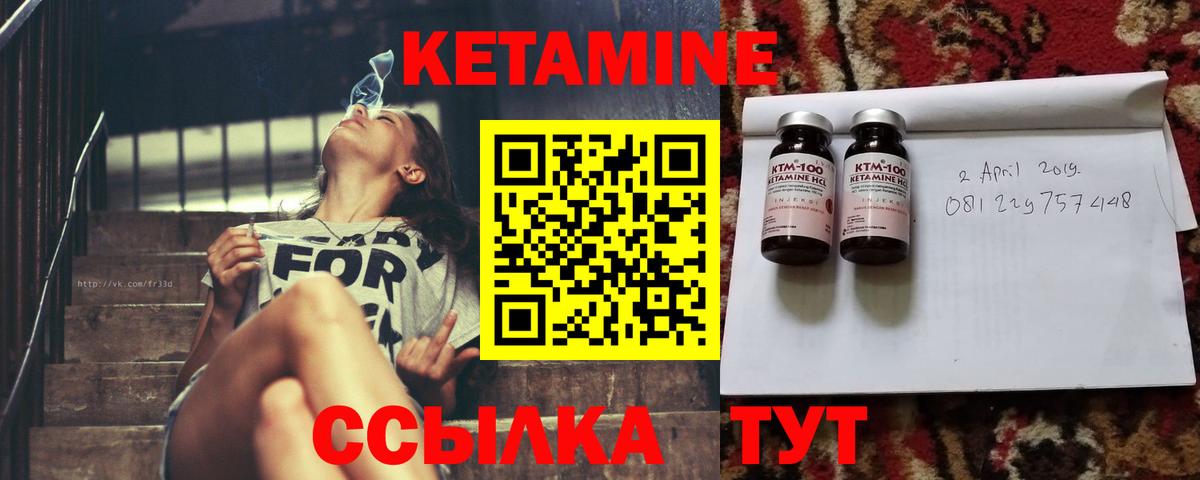 ГАШ Тавда