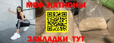 гашиш Нальчик