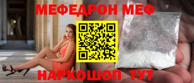 гашиш Нальчик