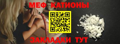 спиды Нарткала