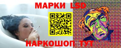 спиды Нарткала