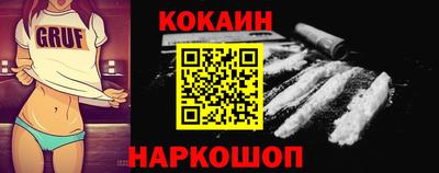 спиды Нарткала