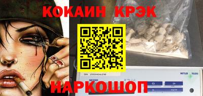 гашиш Нальчик