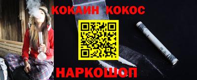 гашиш Нальчик