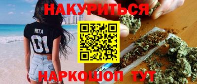 спиды Нарткала