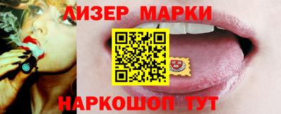 спиды Нарткала