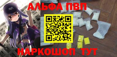 гашиш Нальчик