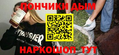 спиды Нарткала