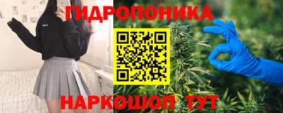 гашиш Нальчик