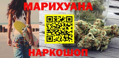 гашиш Нальчик