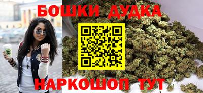гашиш Нальчик