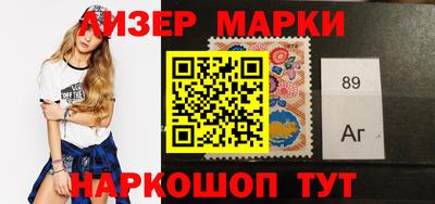 спиды Нарткала