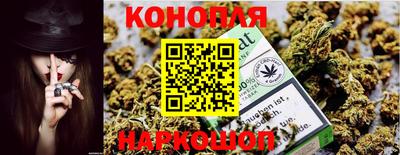 спиды Нарткала