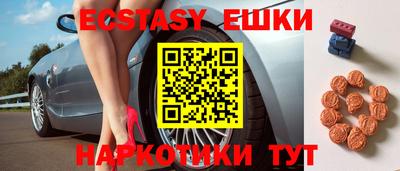 гашиш Нальчик