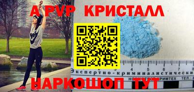 гашиш Нальчик