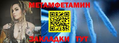 гашиш Нальчик