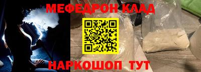 гашиш Нальчик