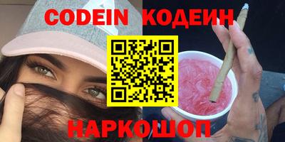 гашиш Нальчик