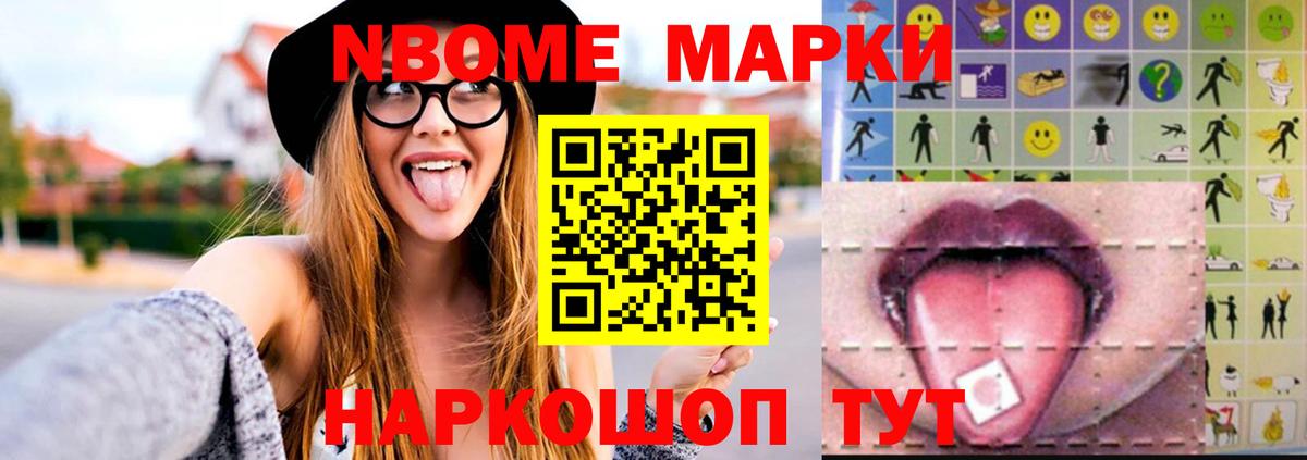 LSD-25 экстази ecstasy  Вход с VPN  Тавда  Лсд 25 экстази  LSD-25 экстази ecstasy 
